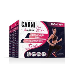 Sci Bio Gym Carni Slim B/30