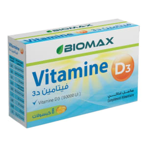 Biomax Vitamine D3 50000 B/8
