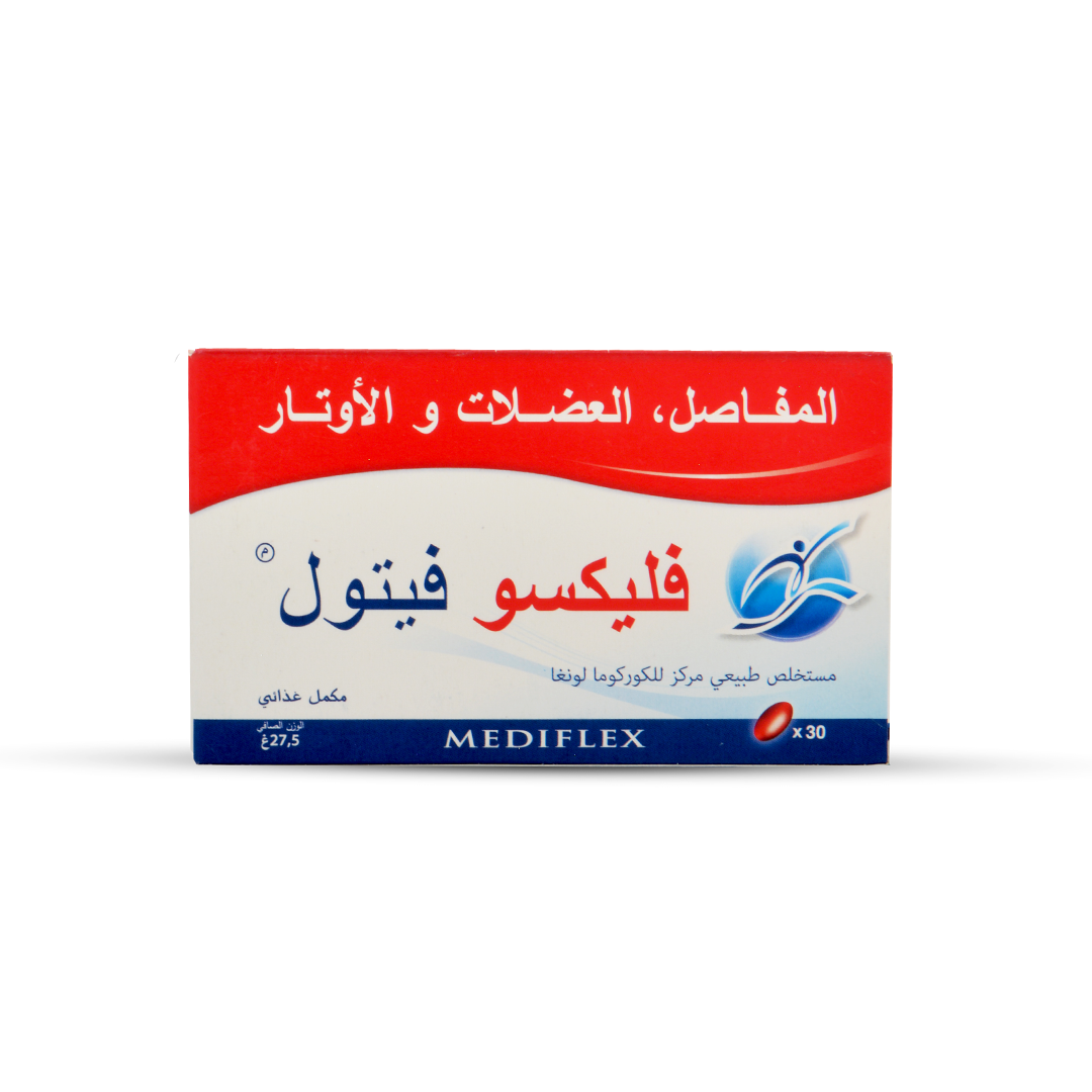 Mediflex Flexofytol Capsules B/30