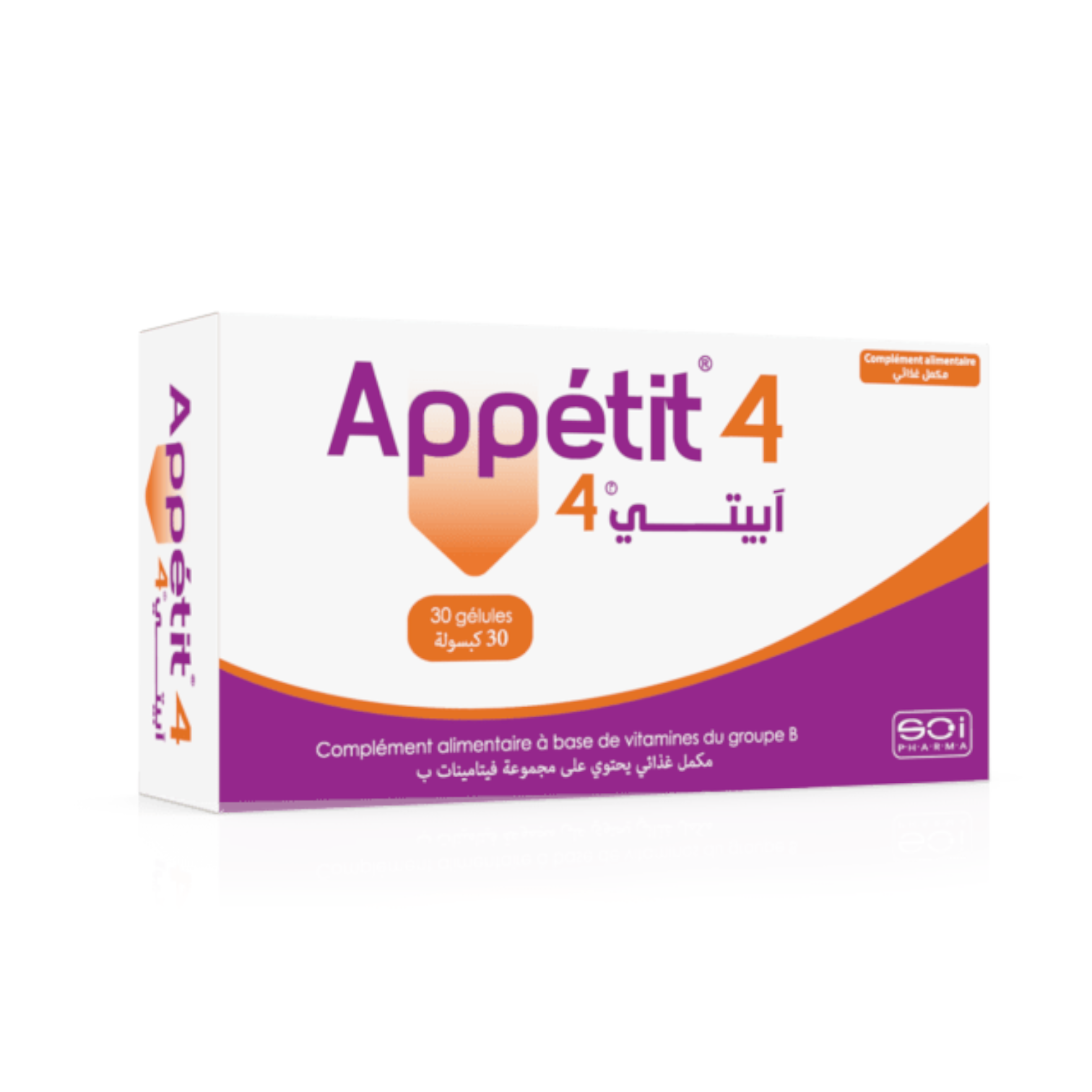 Sci Appétit 4 B/30