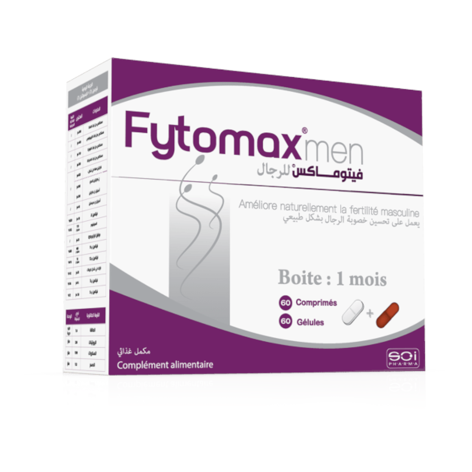 Sci Fytomax Women B/60 gélules et comprimés