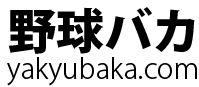 Welcome to Yakyubaka.com
