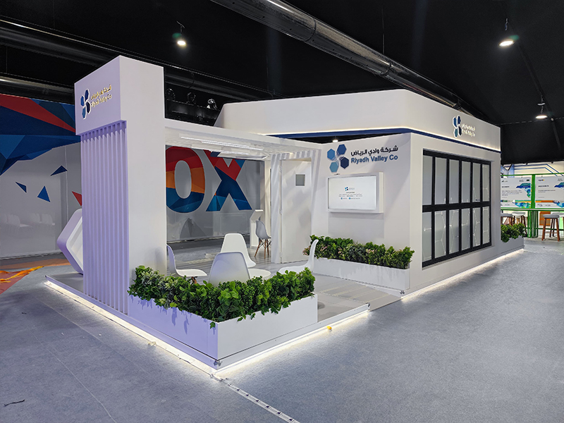 Events & Exhibitions