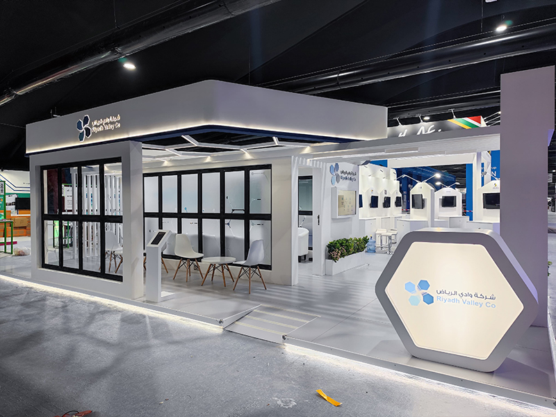 Events & Exhibitions