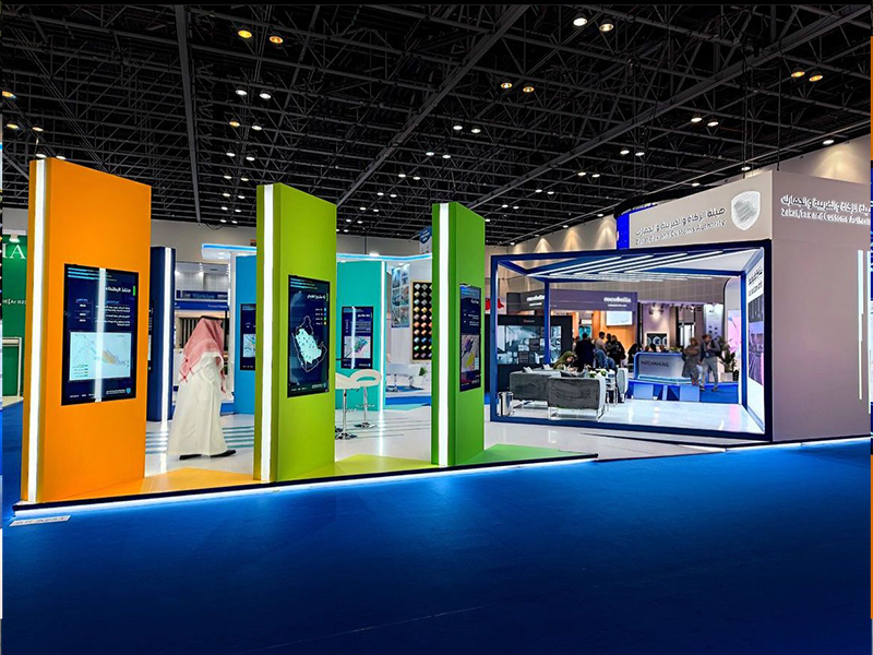 Events & Exhibitions