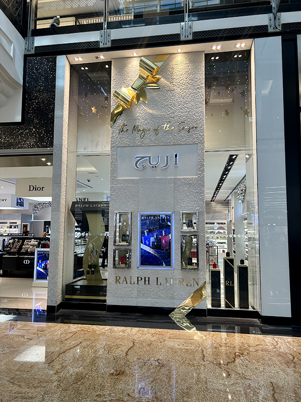 Window Displays