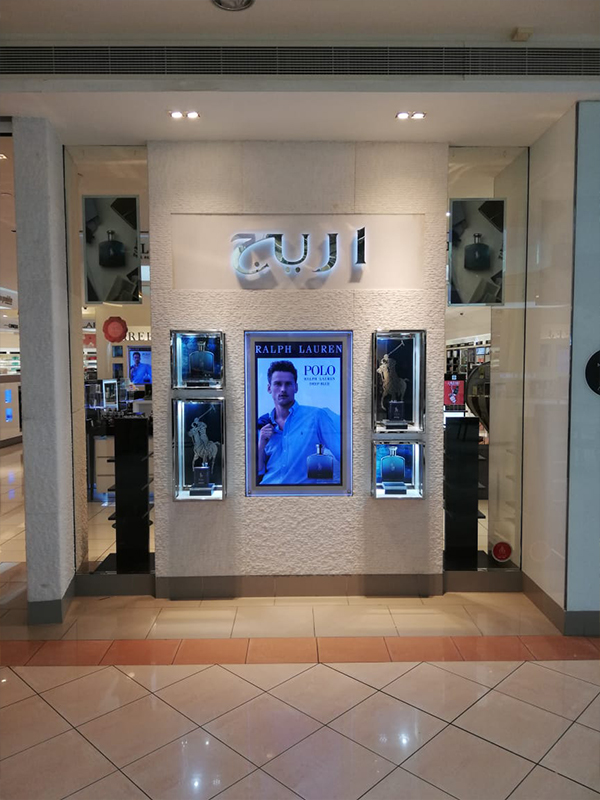 Window Displays