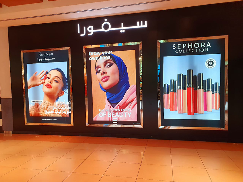 Window Displays