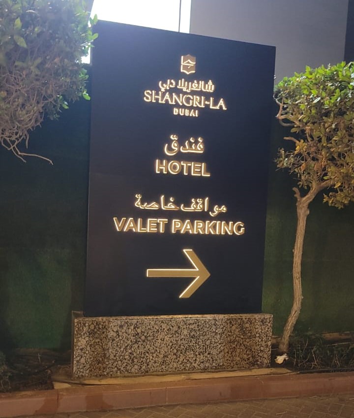 Indoor & Outdoor Signages