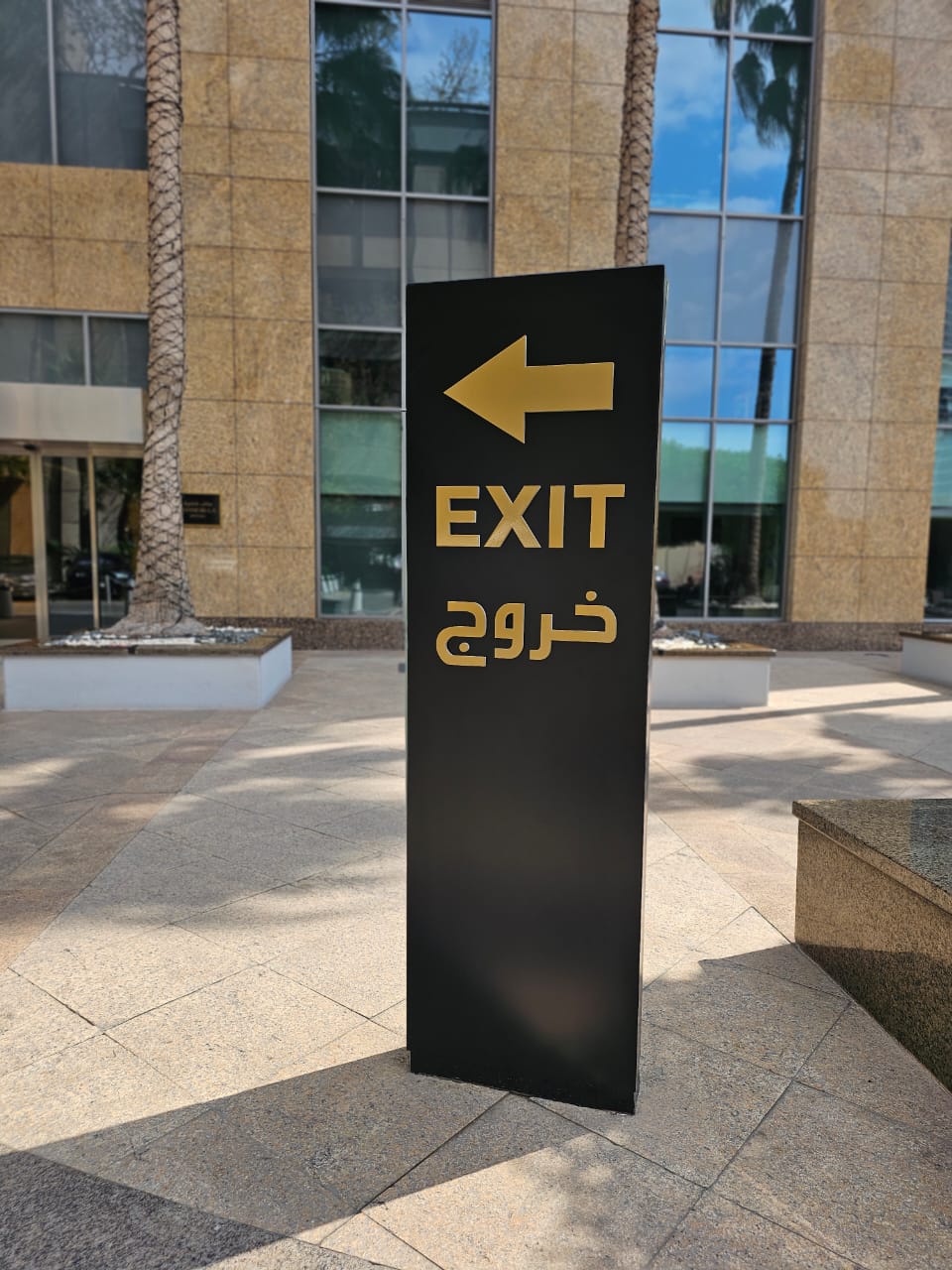 Indoor & Outdoor Signages