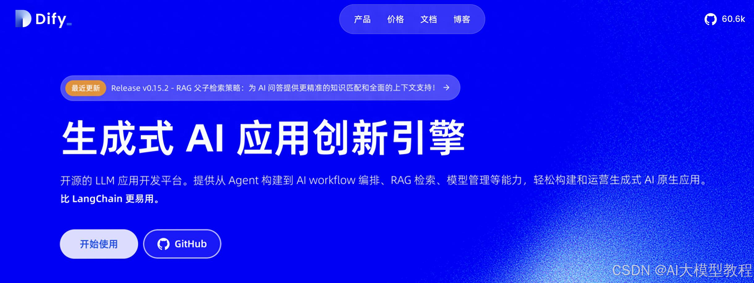 RAG Technology Books Administrator AI Assistant