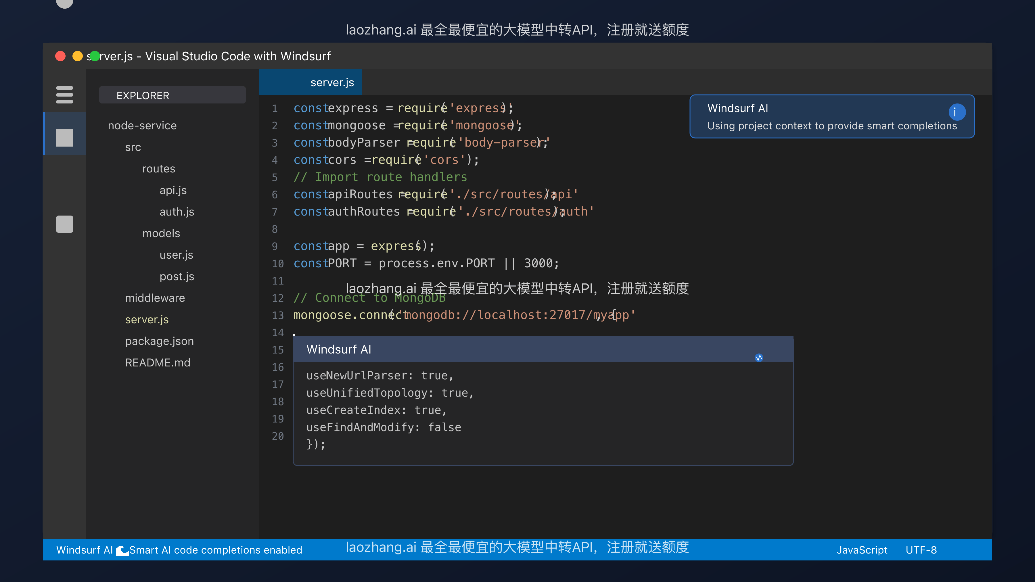 AI assistant Programming interface Code review