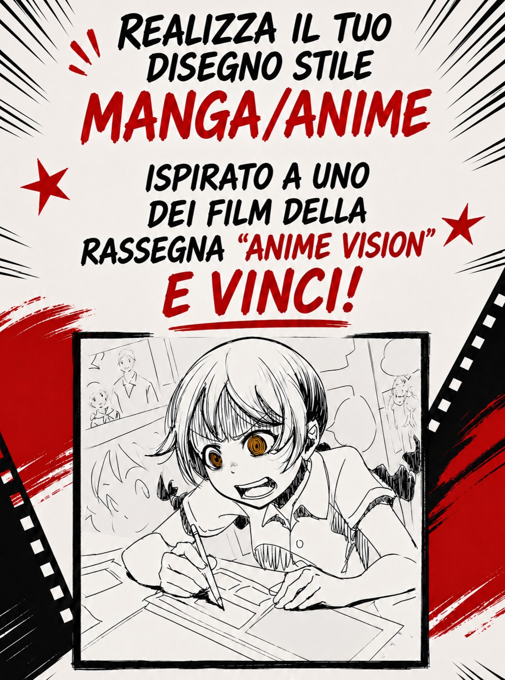 Anime Vision Contest