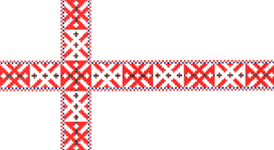 флаг эстонцев сето