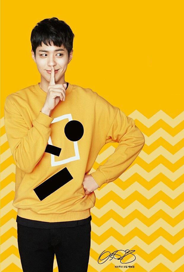 누팍(NU PARCC) Flock Sweatshirt MU (Men)