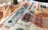 Займы до 100000 рублей на карту