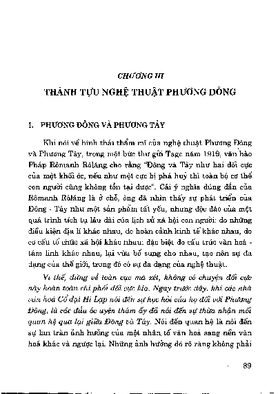 Phương Đông và phương Tây