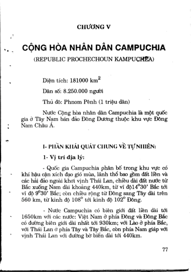 Chương V Cộng hòa Nhân dân Campuchia