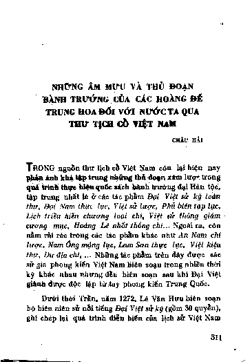 Những âm mưu và thủ đoạn bành trướng của các hoàng đế Trung Hoa đối với nước ta qua thư tịch cổ Việt Nam