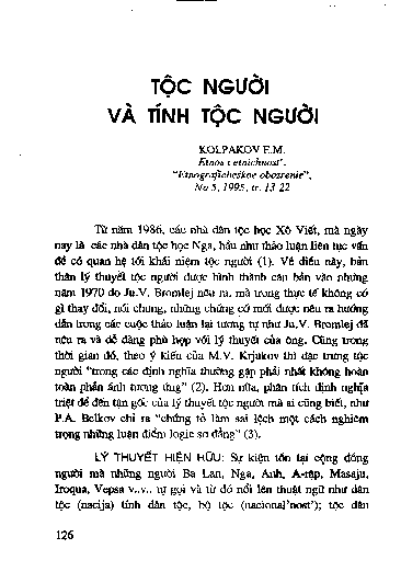 Tộc người và tính tộc người