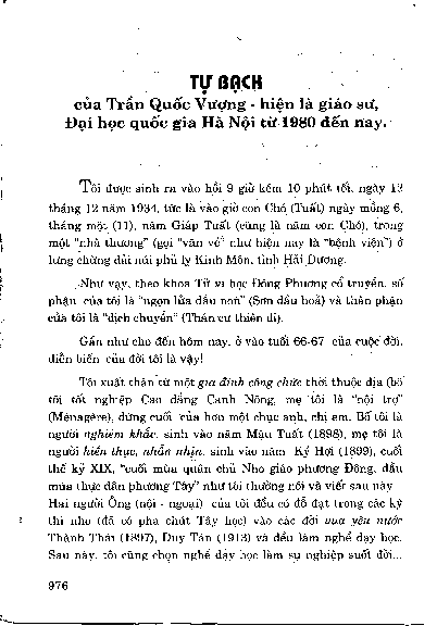 Tự bạch của Giáo sư Trần Quốc Vượng - hiện là giáo sư, Đại học quốc gia Hà Nội từ 1980 đến nay
