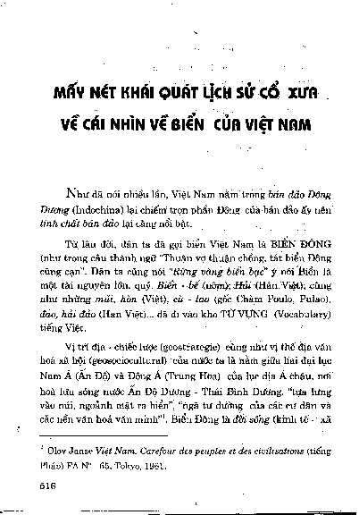 Mấy nét khái quát lịch sử cổ xưa về cái nhìn về biển của Việt Nam