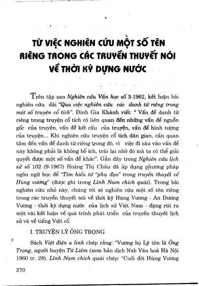 Từ việc nghiên cứu một số tên riêng trong các truyền thuyết nói về thời kỳ dựng nước