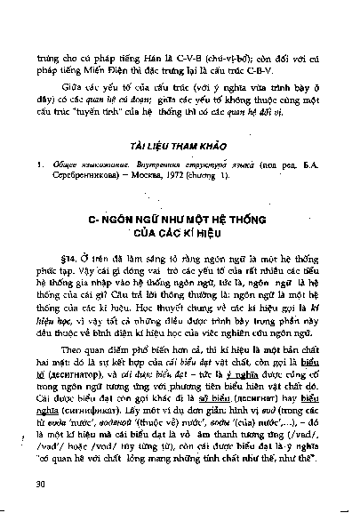 Ngôn ngữ như một hệ thống của các kí hiệu