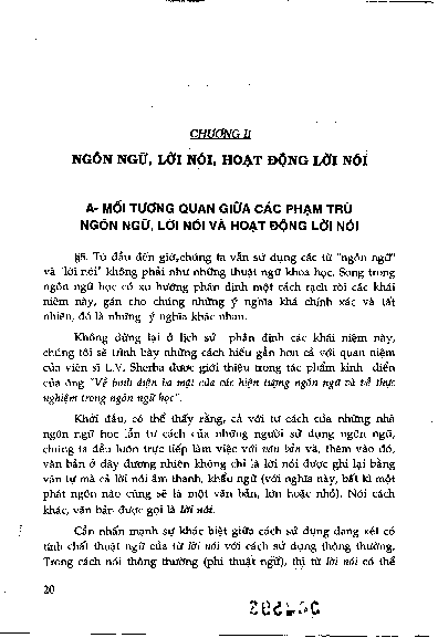 Mối tương quan giữa các phạm trù ngôn ngữ, lời nói và hoạt động lời nói