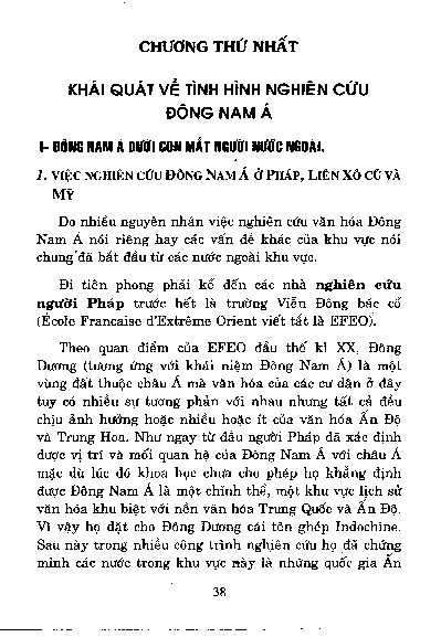 Đông Nam Á dưới con mắt người nước ngoài