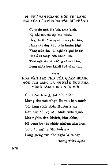 Thứ vậ n Hoàng môn thị lang Nguyễn Cúc Pha hạ tân cư thành ( Hoạ vần bào thơ của quan Hoàng môn thị lang là Nguyễn Cúc Pha mừng làm xong nhà mới )