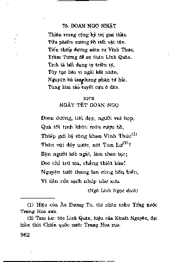 Đoan ngọ nhậ t ( Ngày tết Đoan ngọ )