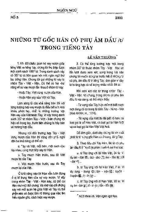 Những từ gốc Hán có phụ âm đầuttrong tiếng Tày