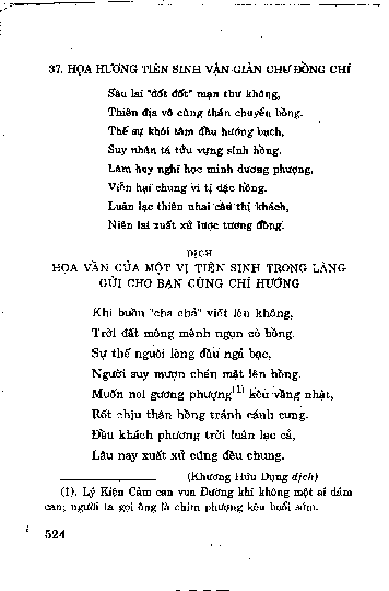 Hoạ hương tiên sinh vậ n giản chư đồng chí ( Hoạ vần của một vị tiên sinh trong làng gửi cho bạn cùng chí hướng )