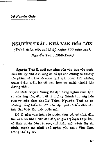 Nguyễn Trãi - Nhà văn hoá lớn