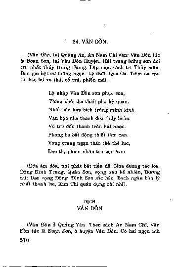 Vân Đồn ( Vân Đồn )