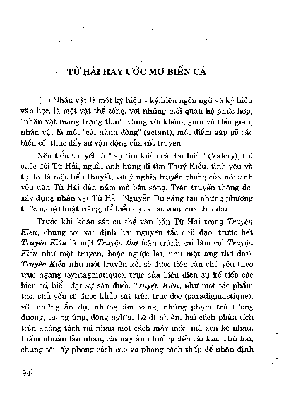 Từ Hải hay ước mơ biển cả