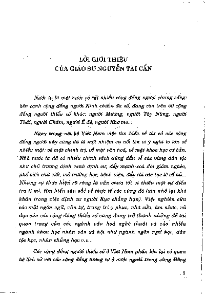 Lời giới thiệu của Giáo sư Nguyễn Tài Cẩn