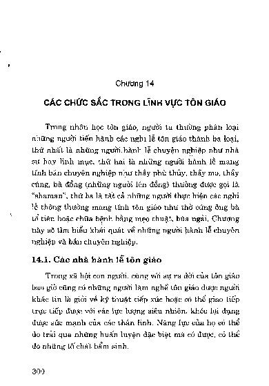 Chương 14 Các chức sắc trong lĩnh vực tôn giáo