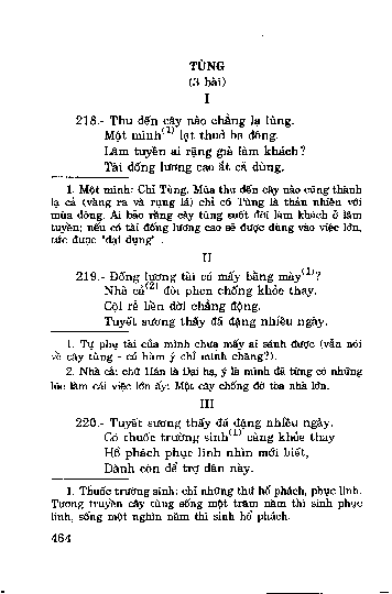 Tùng