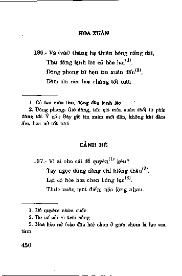 Cảnh hè