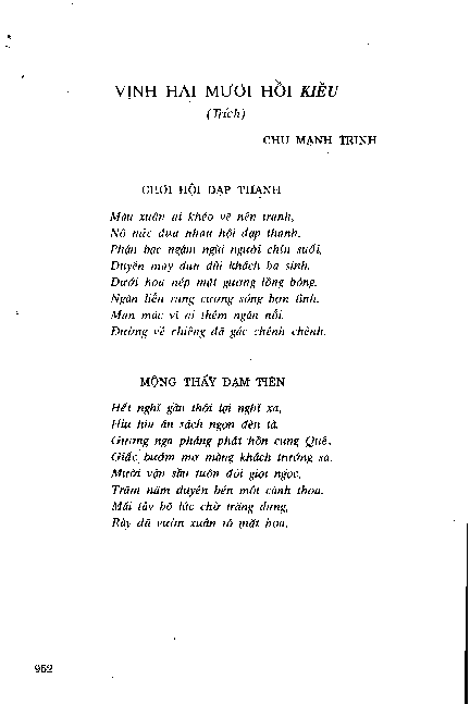 Vịnh hai mươi hồi Kiều