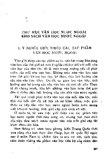 Thư mục văn học nước ngoài. Kho sách văn học nước ngoài