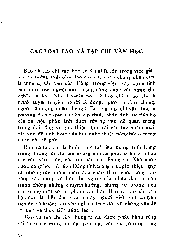Các loại báo và tạp chí văn học
