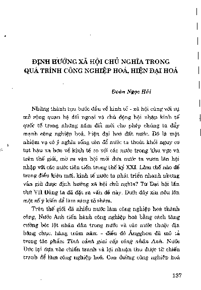 Định hướng xã hội chủ nghĩa trong quá trình công nghiệp hoá, hiện đại hoá
