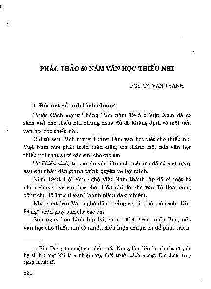 Phác thảo 50 năm văn học thiếu nhi