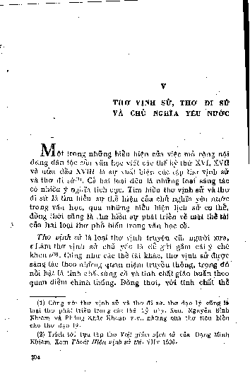 Thơ vịnh sử, thơ đi sứ và chủ nghĩa yêu nước