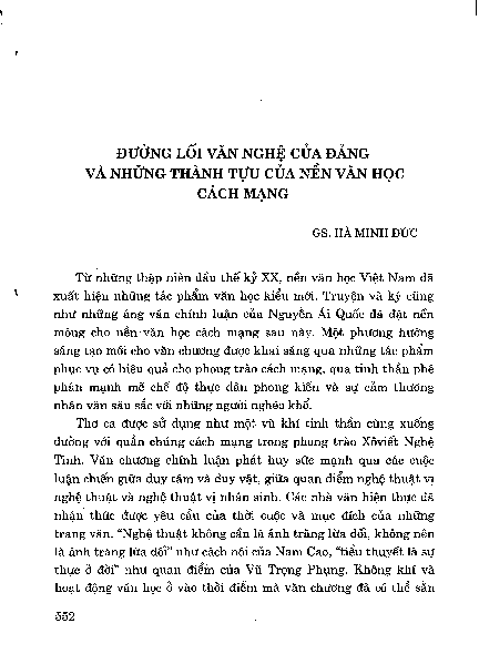Đường lối văn nghệ của Đảng và những thành tựu của nền văn học cách mạng