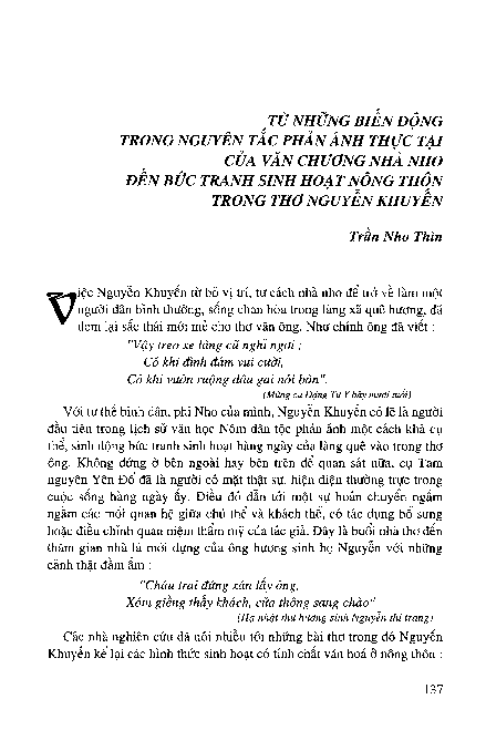Từ những biến động trong nguyên tắc phản ánh thực tại của văn chương nhà nho đến bức tranh sinh hoạt nông thôn trong thơ Nguyễn Khuyến