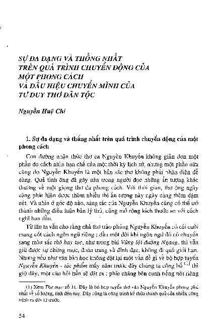 Sự đa dạng và thống nhất trên quá trình chuyển động của một phong cách và dấu hiệu chuyển mình của tư duy thơ dân tộc